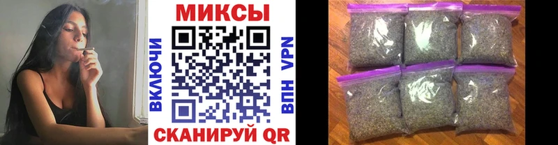 наркотики  Йошкар-Ола  Бутират жидкий экстази 