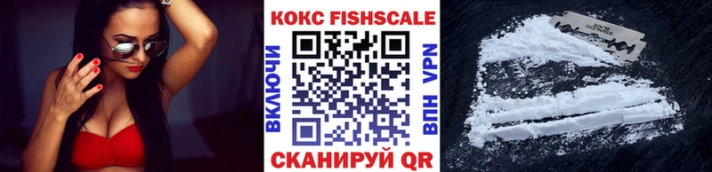Cocaine Columbia  где купить наркоту  Йошкар-Ола 