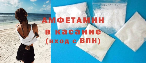 бошки Алзамай