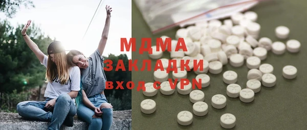 герыч Алексин
