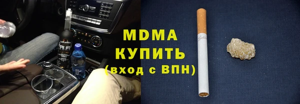 герыч Алексин