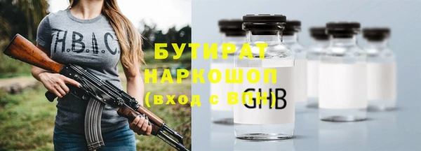герыч Алексин