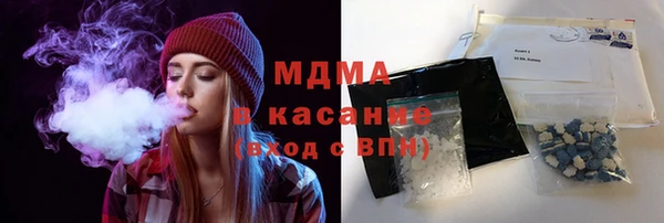 бошки Алзамай
