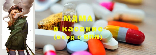 мдма Алексеевка
