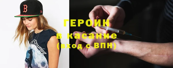 герыч Алексин