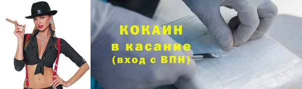 бошки Алзамай
