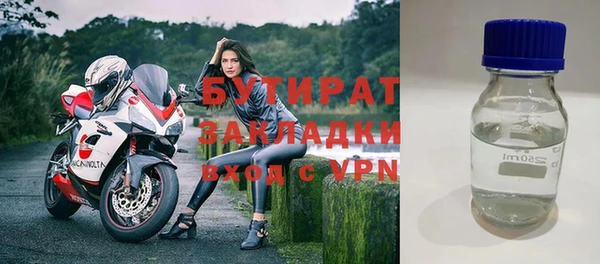 бошки Алзамай
