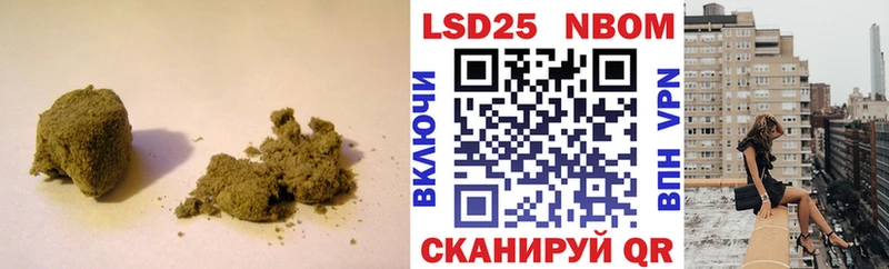 площадка клад Йошкар-Ола Лсд 25 экстази ecstasy