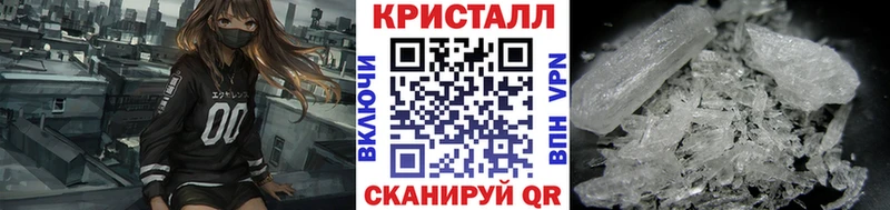 OMG рабочий сайт цены Йошкар-Ола Первитин мет
